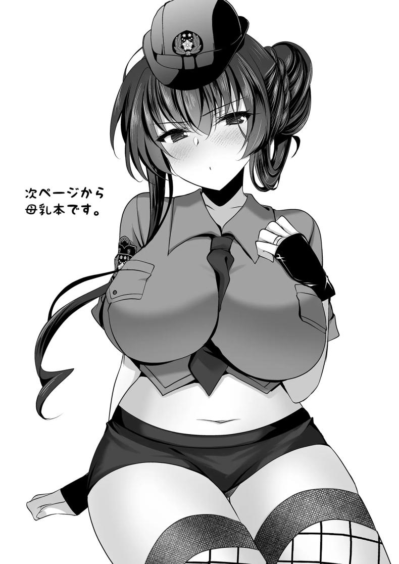 c1c9ea8e41e7559ea5e510232a89057f