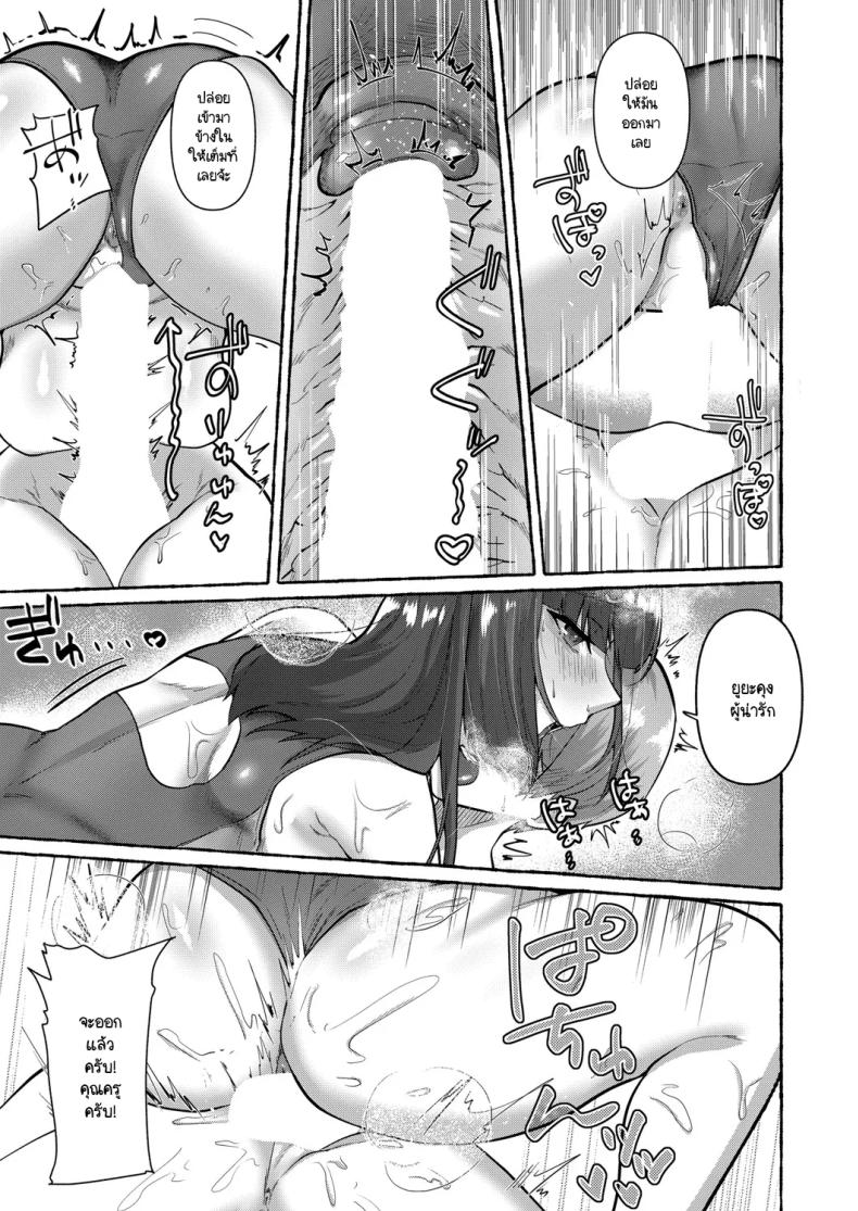 2e3c9bf8e40ba56f5477796f8401d386