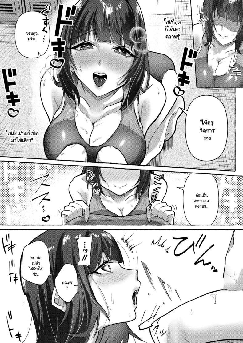 c3df491559126ac928ea373c8274b295