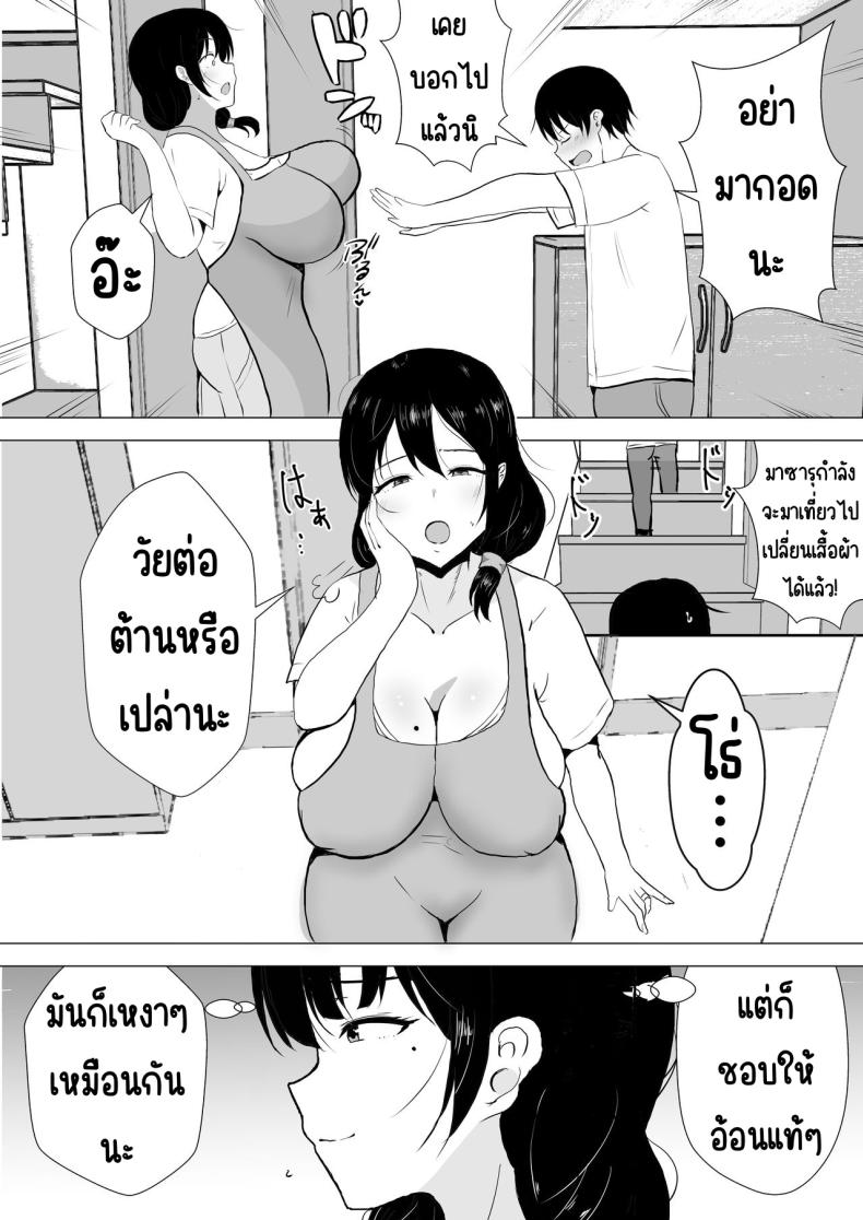 1058abae0dc372f4432cbea7fa123512