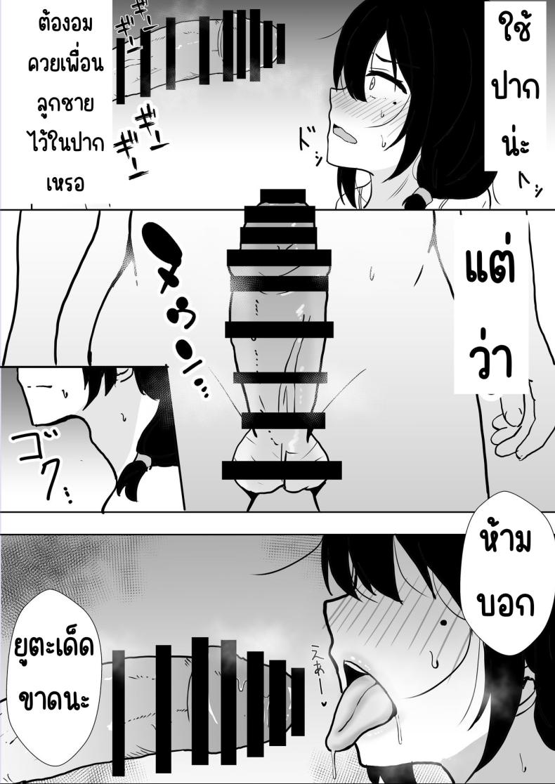 129e458698c4745a32d44582161b51d8