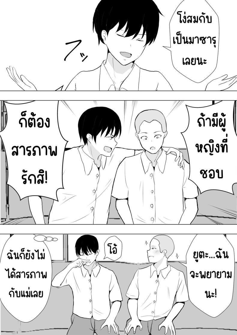 85b6f89b41cae26786ac72365fff771b