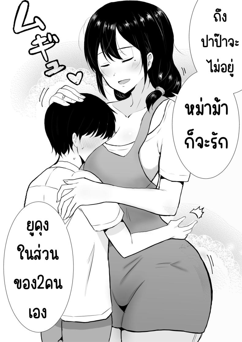 86c3cbc8cde622a8c725d89a88bdcb96
