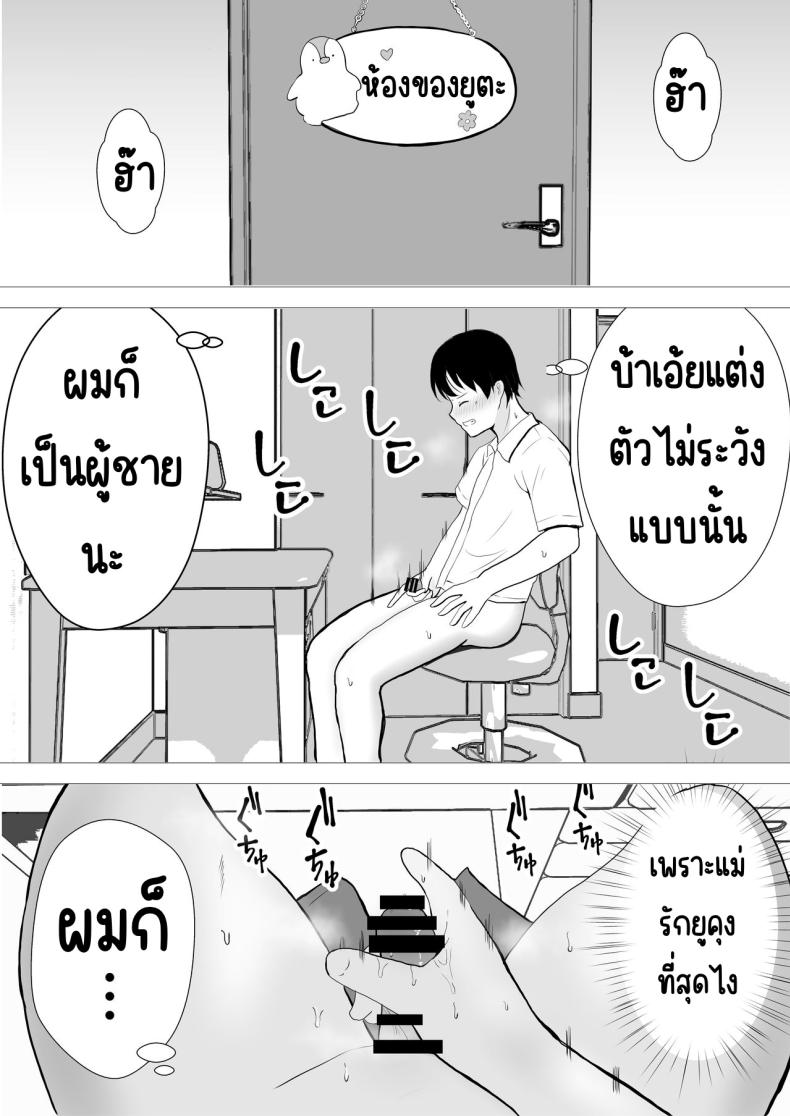 ae566253288191ce5d879e51dae1d8c3