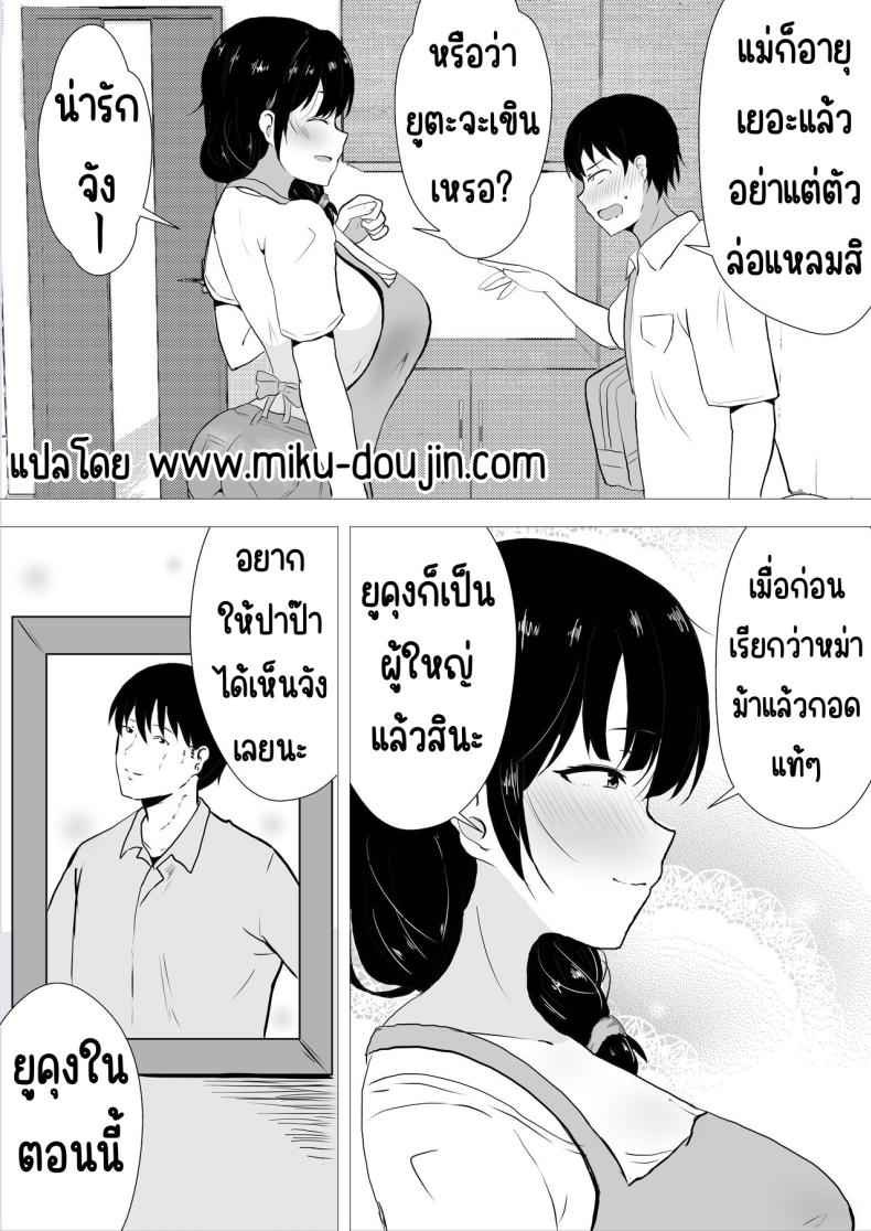 e4bde0eb46b8f32ef4b4207f5344b4d4