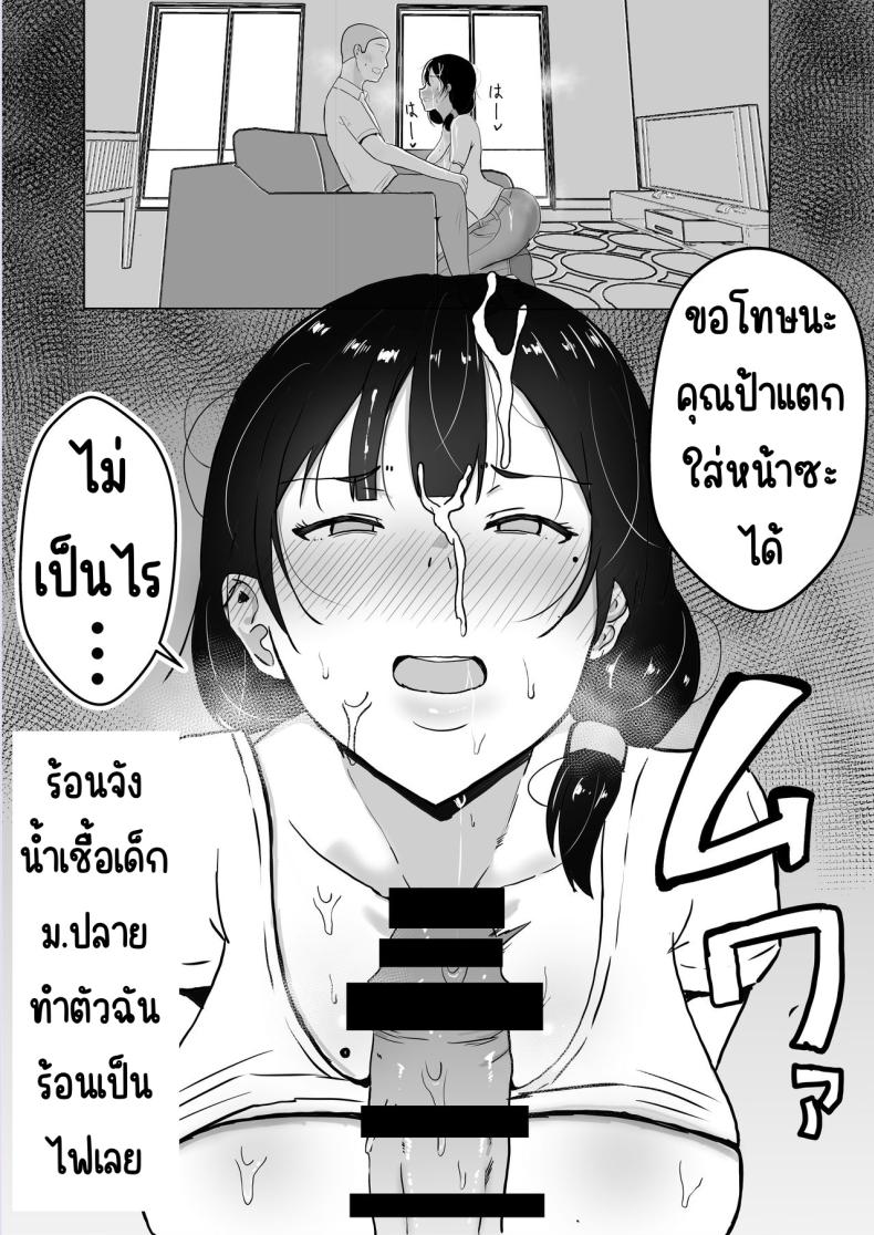 eb935669c45405844c35aafbd5fe43d7