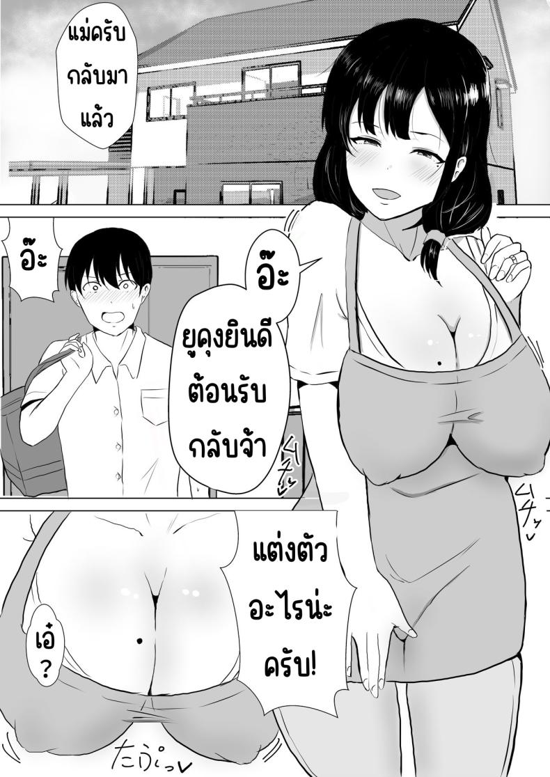 fac4ef5554f69012fe38d2f1d4e245a6