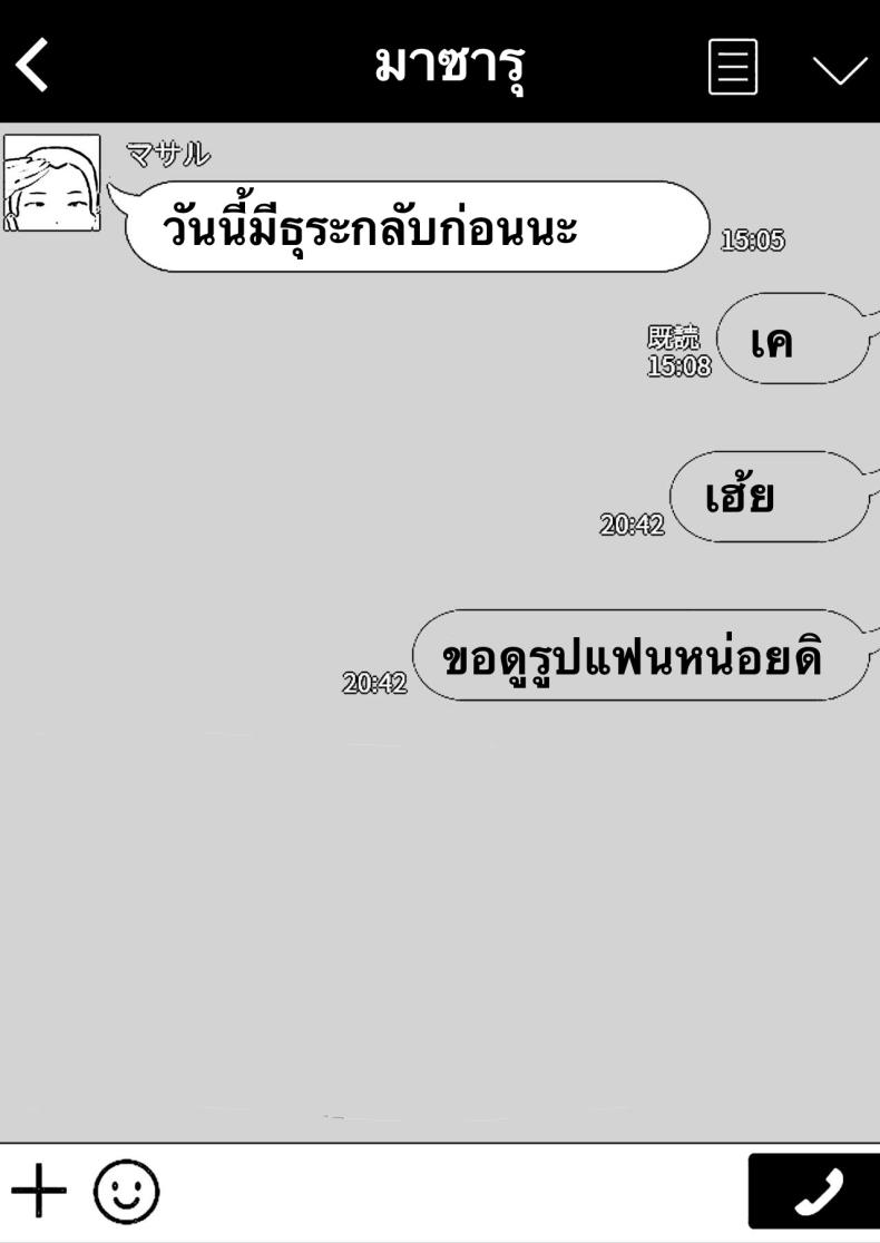5aa7f8f71a707262ac6659cddc876e46