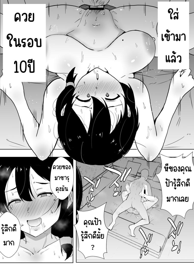 615f58a4072d525b89081fc1b6b6382a