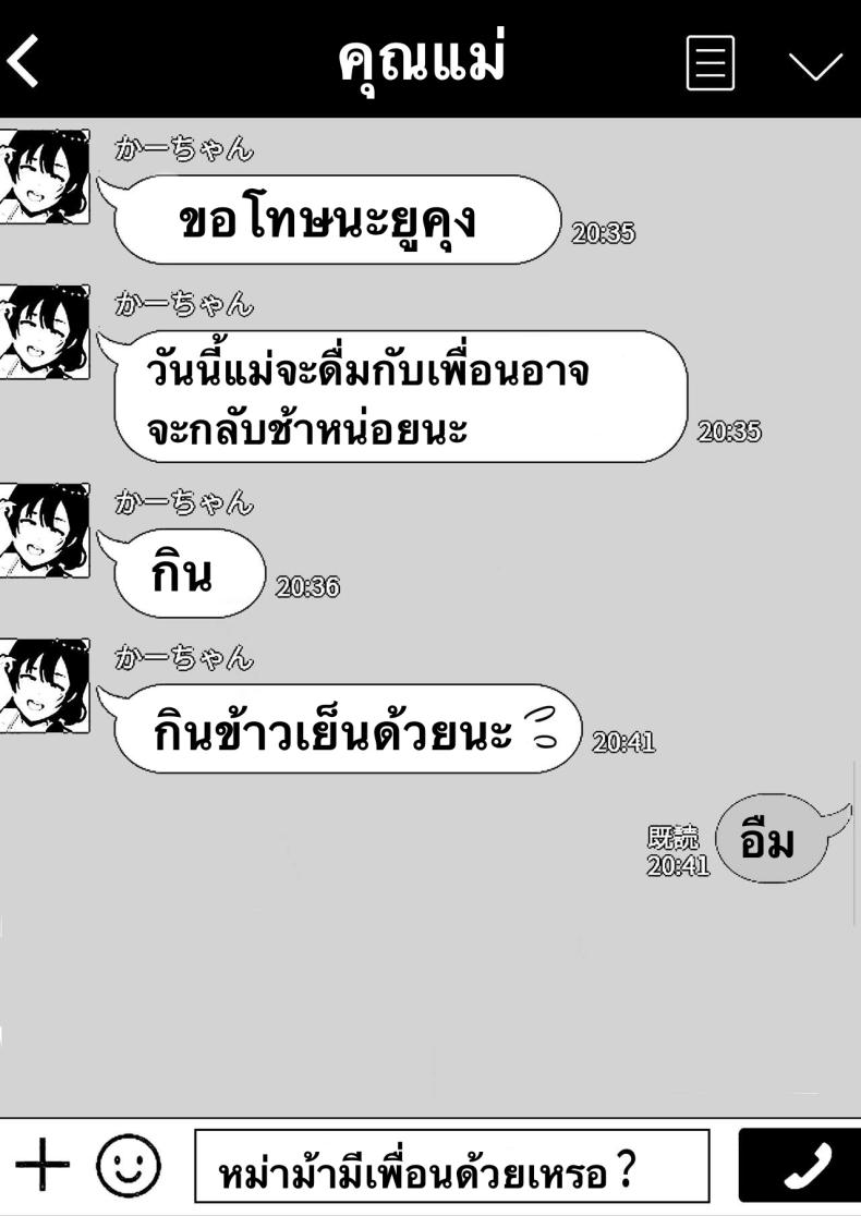 949badd3dad97d739d3ce3d200406f70