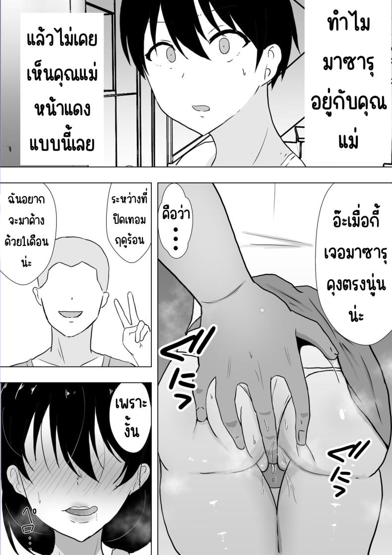 f8e4cdcbefdac58c93db49447dd80d9b