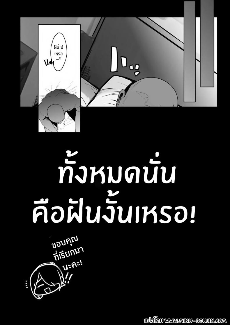 eb935669c45405844c35aafbd5fe43d7