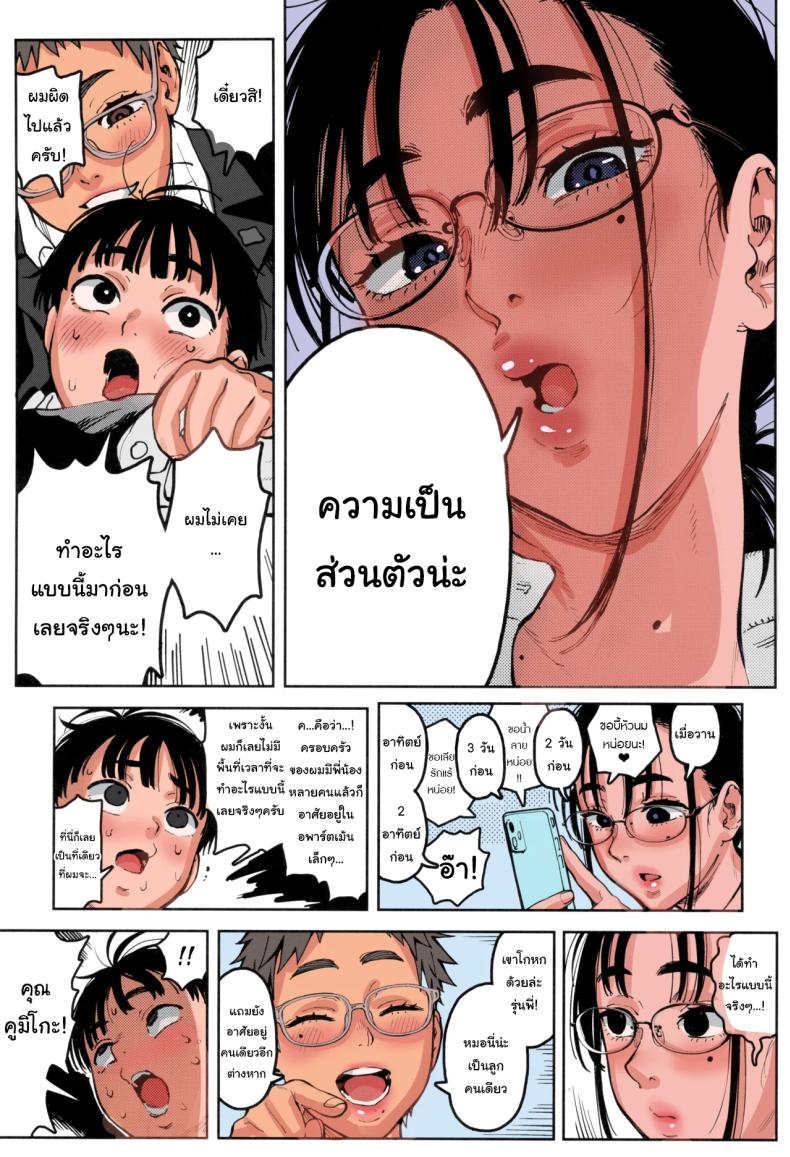 fcf562c8f305c5826bccdad43170f2fe