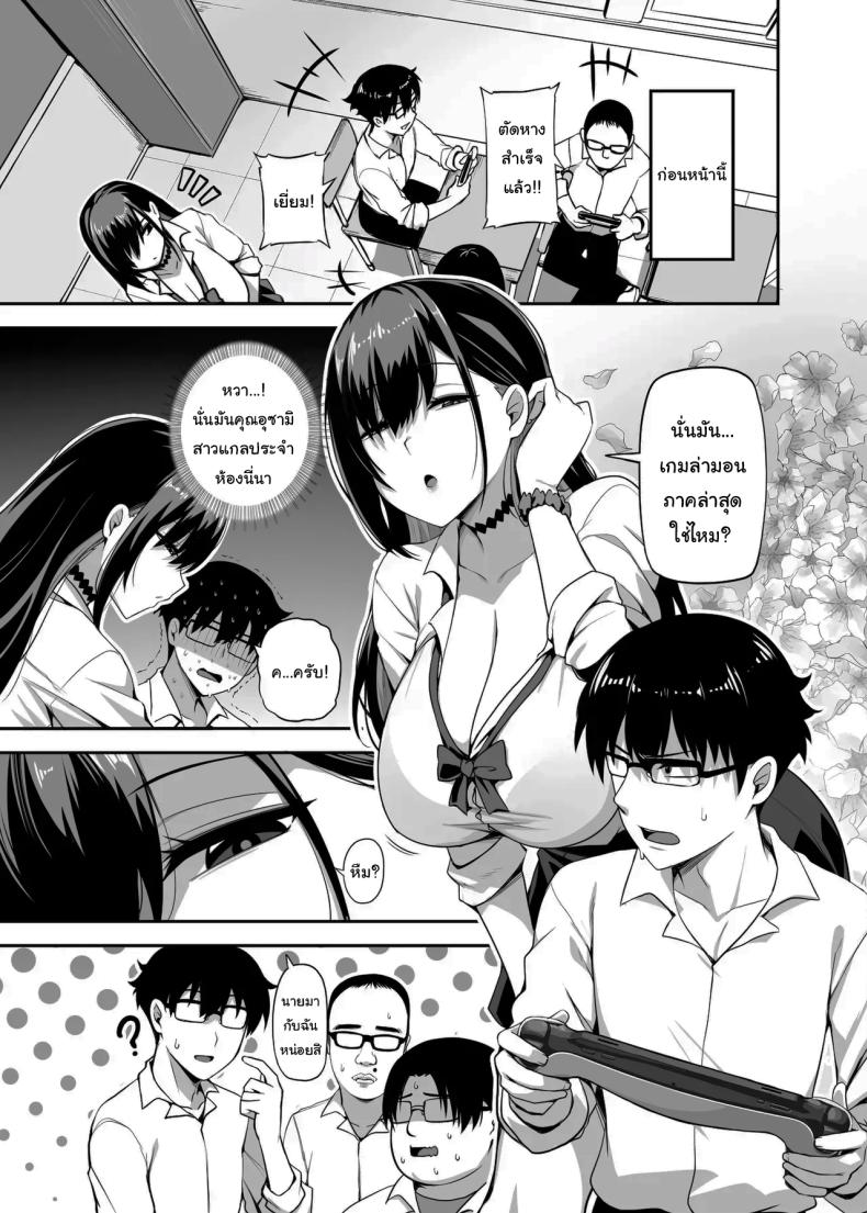 f3644522a45c03622ebea3e085cf2ddd