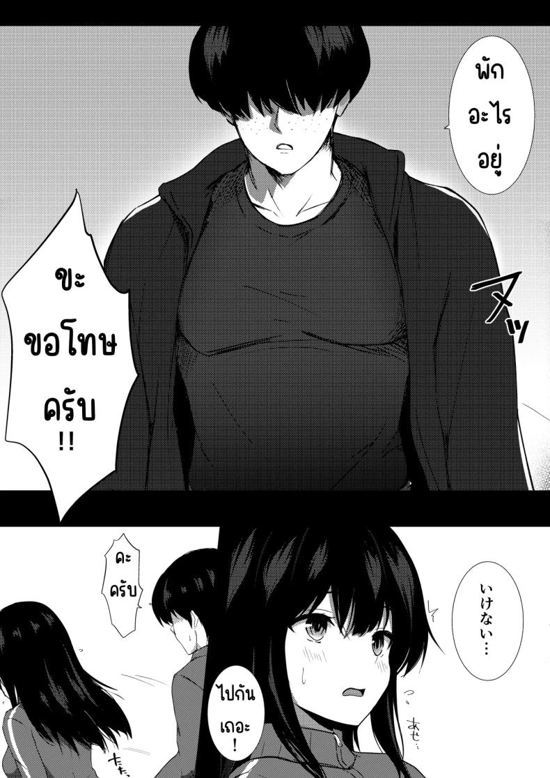 1058abae0dc372f4432cbea7fa123512