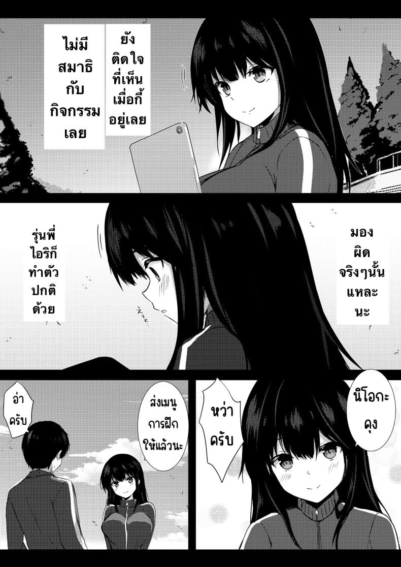 85b6f89b41cae26786ac72365fff771b