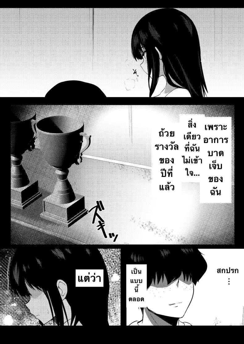 9371882dcce45ee625a0ce0ba5d0b81d