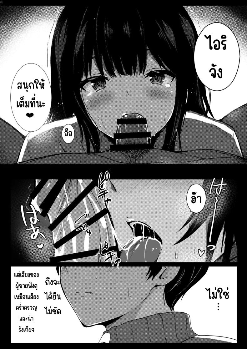e0e28452229af52e70f87dd03c3a30c2