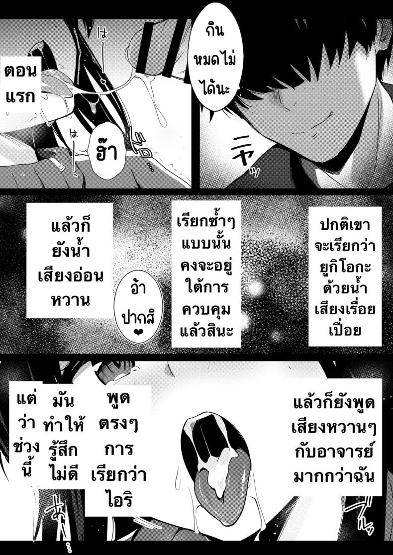e3e6f22244e557f1758d397a98734145