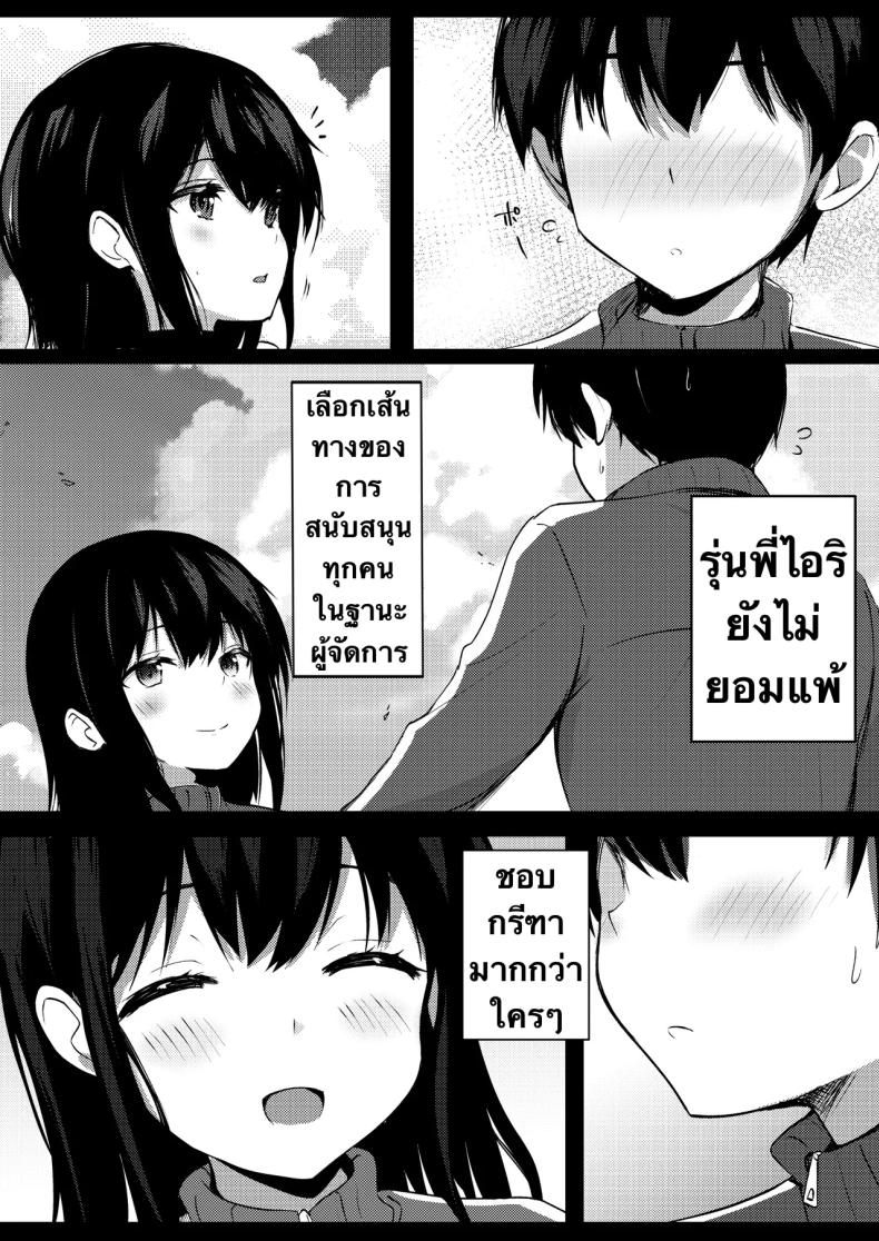 e4bde0eb46b8f32ef4b4207f5344b4d4