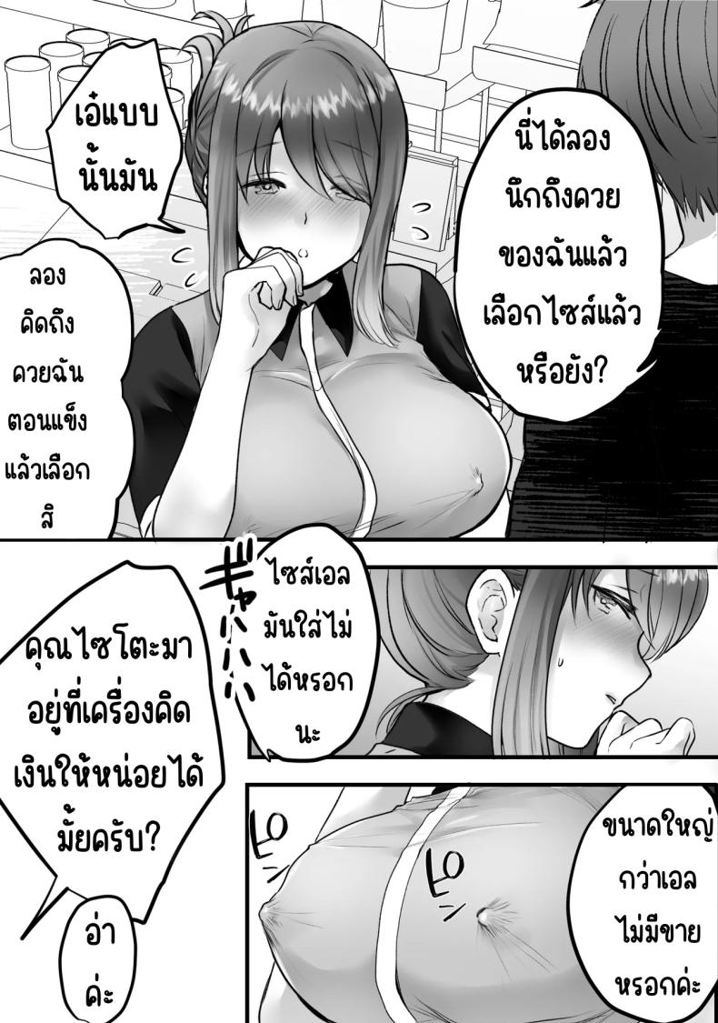 86c3cbc8cde622a8c725d89a88bdcb96