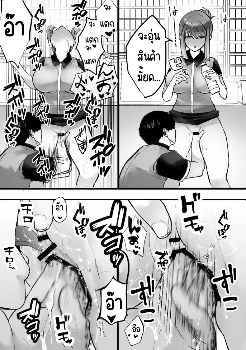 fed1da6da79ca8f0cba2aa0c88e14d9e