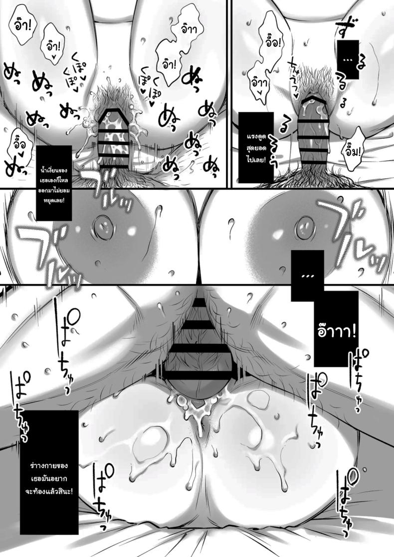 a0816d9fa35370017881eccf6a8d0b2d