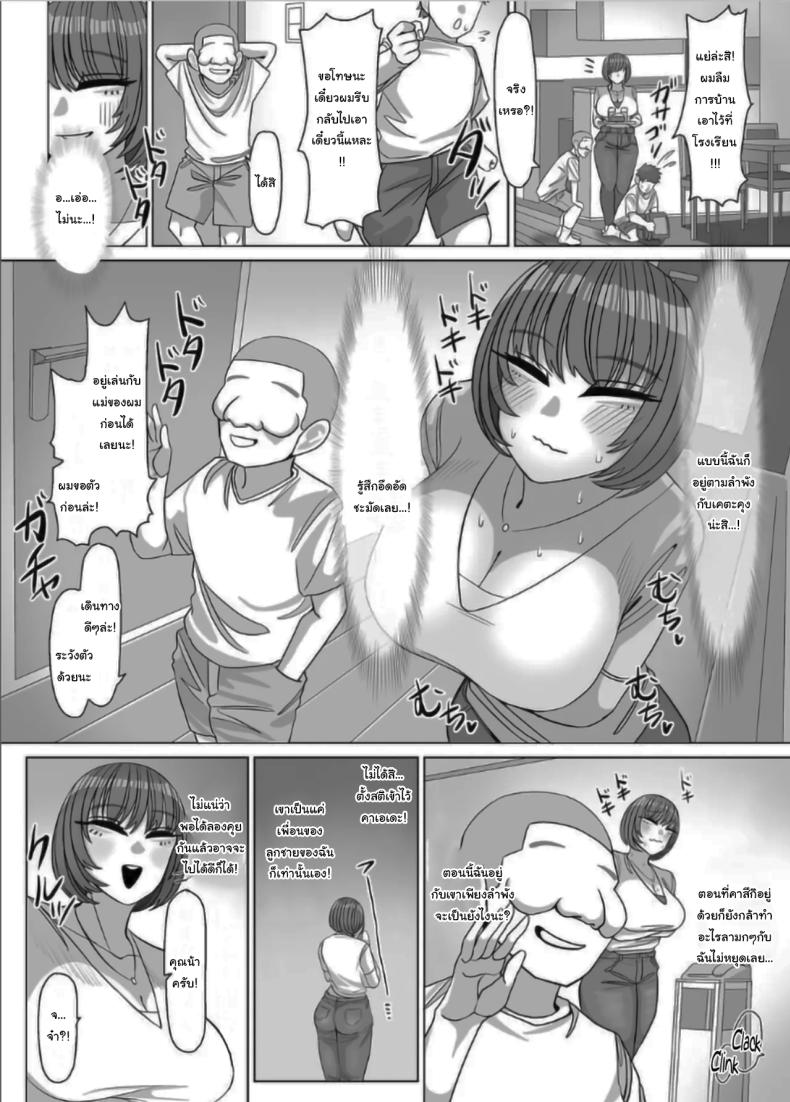 f3644522a45c03622ebea3e085cf2ddd