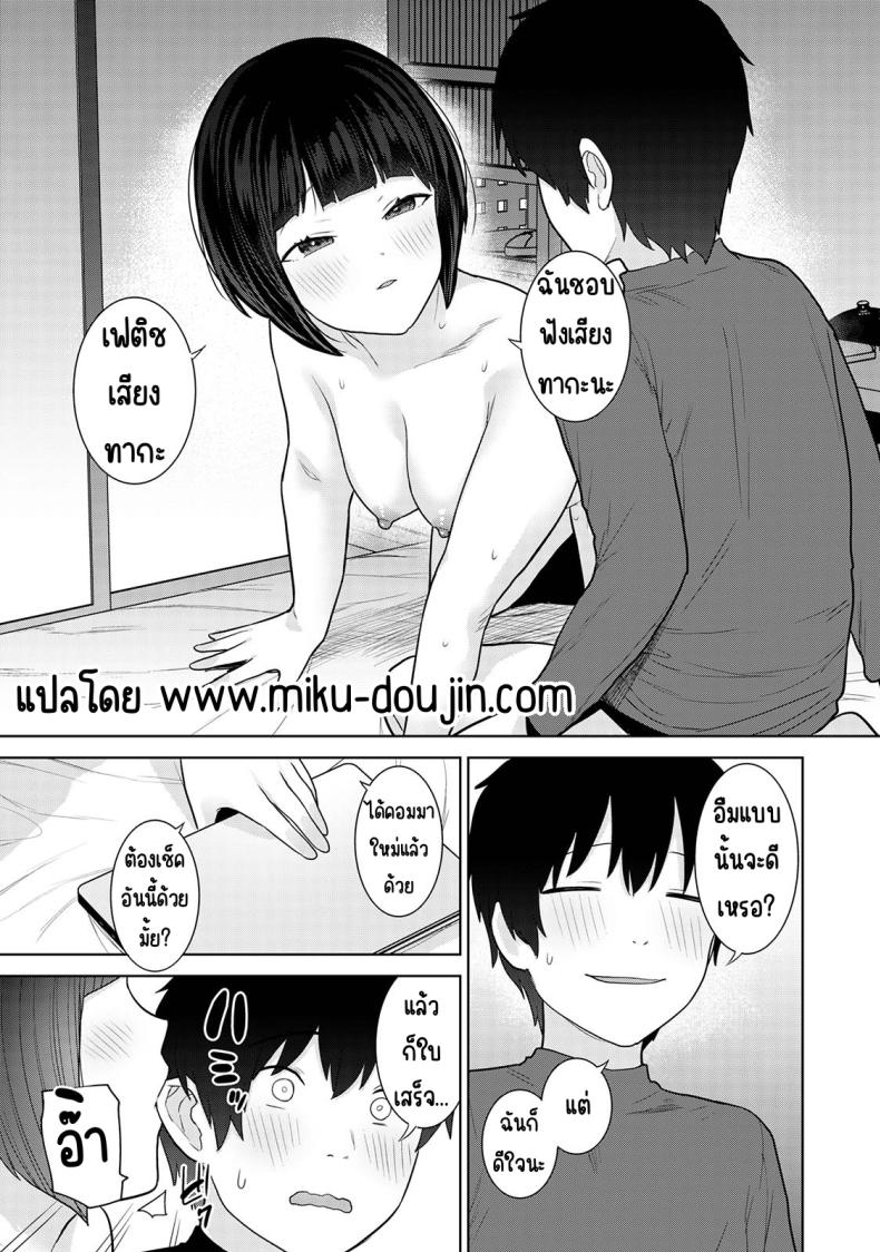 f867e8295bd08fffe75333cd3978ff17