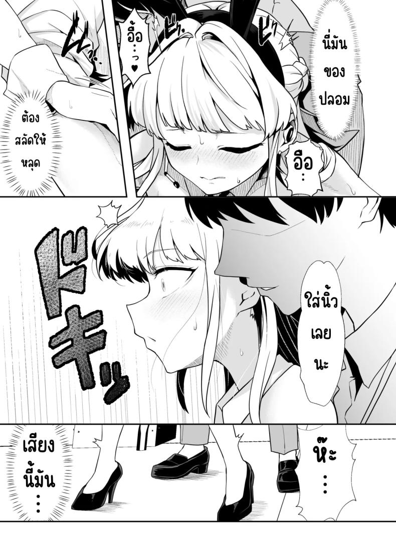 85b6f89b41cae26786ac72365fff771b
