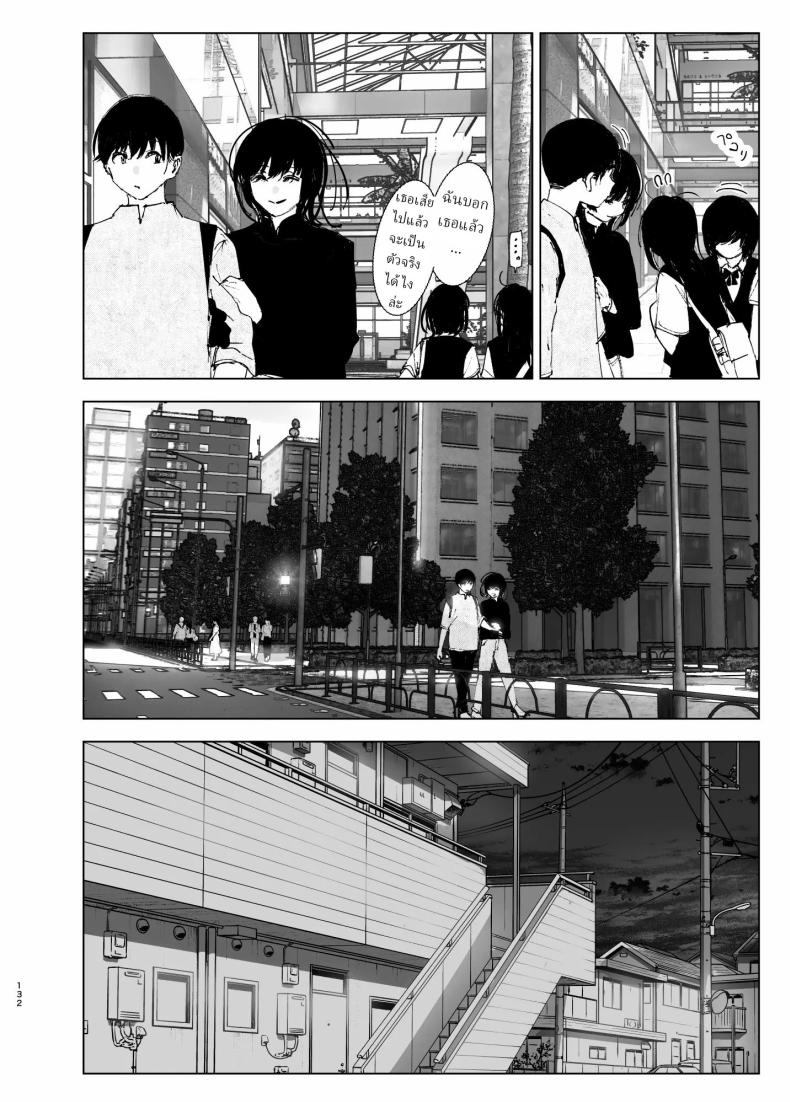 57272379f421d6c367c56f210e5da7a6