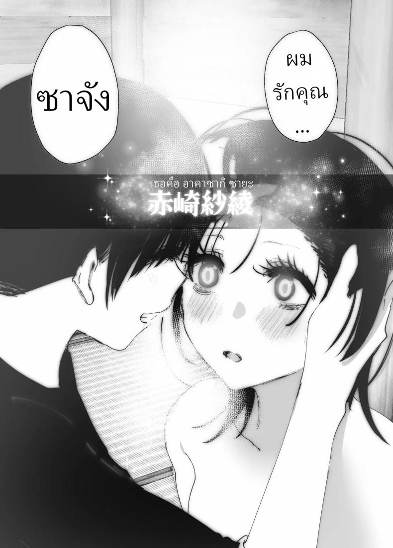 c4c9722ea2c641b4ce9cf46a48daab66