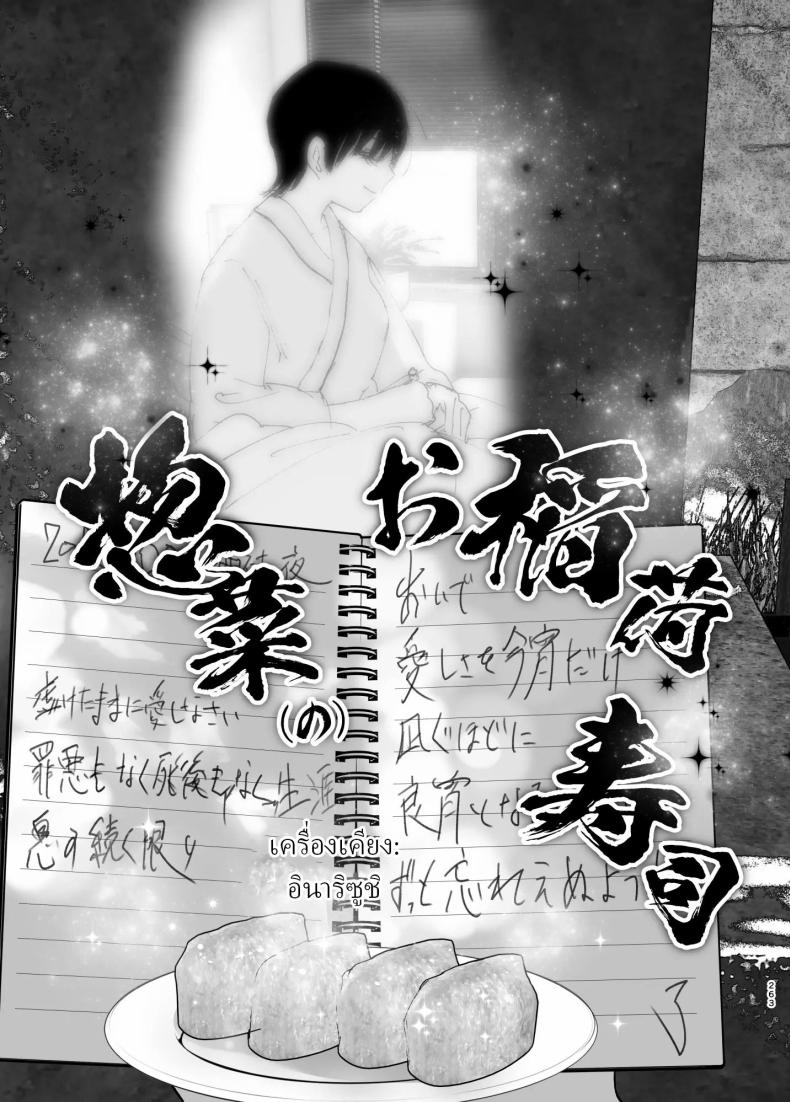 aebfc933d44d26937b5df3fa75a24f4c