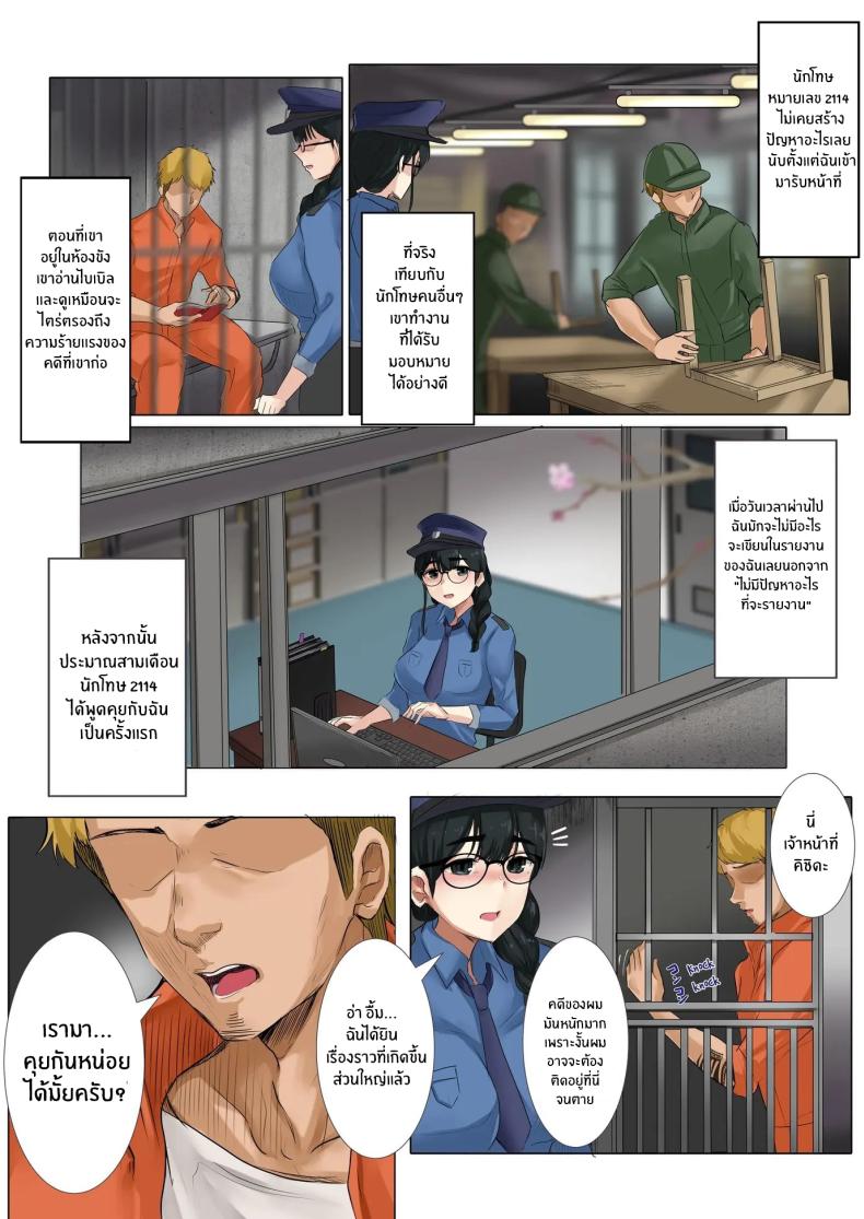 fac4ef5554f69012fe38d2f1d4e245a6