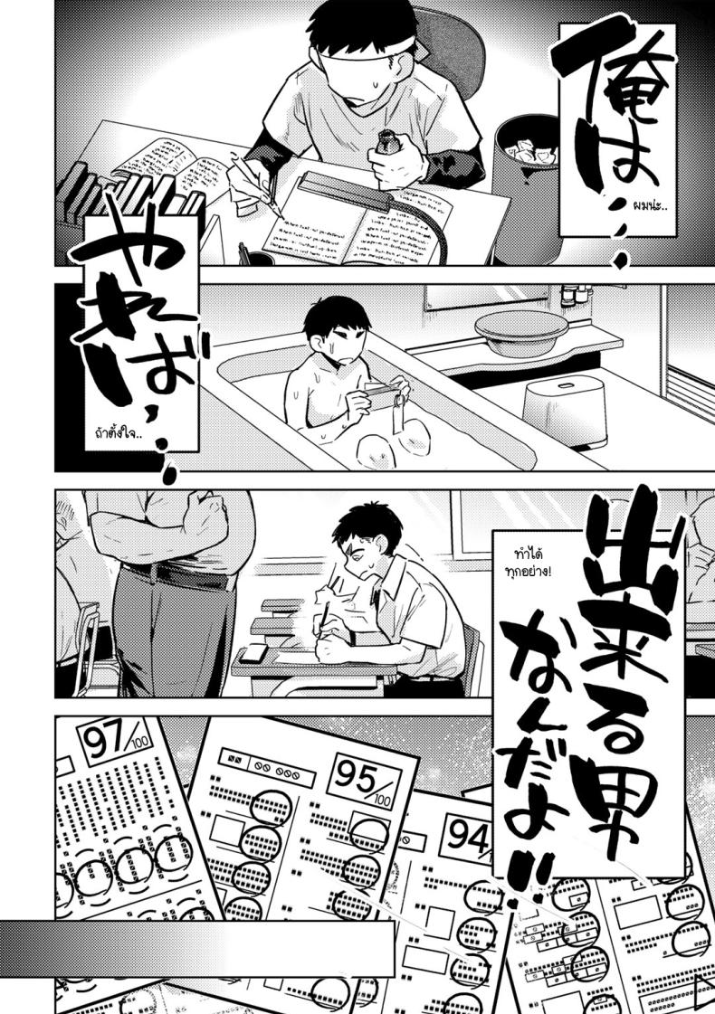 cf5d3c0bfc6069452f2473d6904da38b