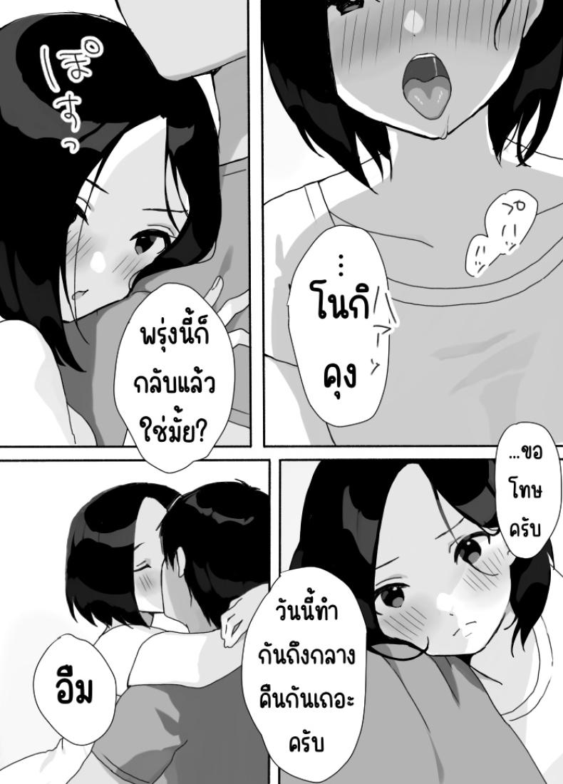 64b8299d1597b8a5c7b9cb9c88642f6c