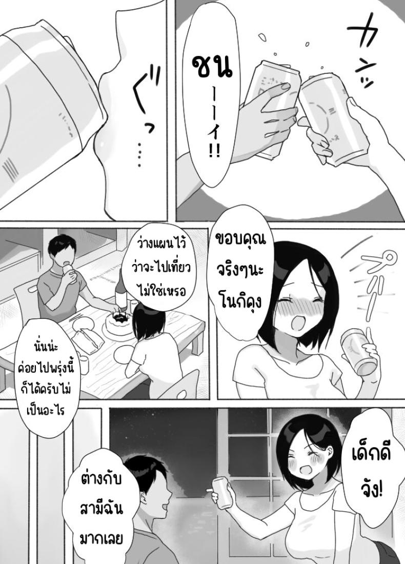 86c3cbc8cde622a8c725d89a88bdcb96