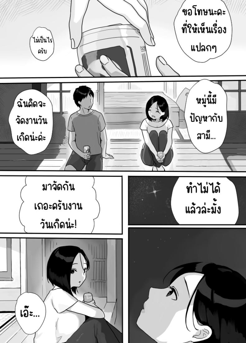 fac4ef5554f69012fe38d2f1d4e245a6