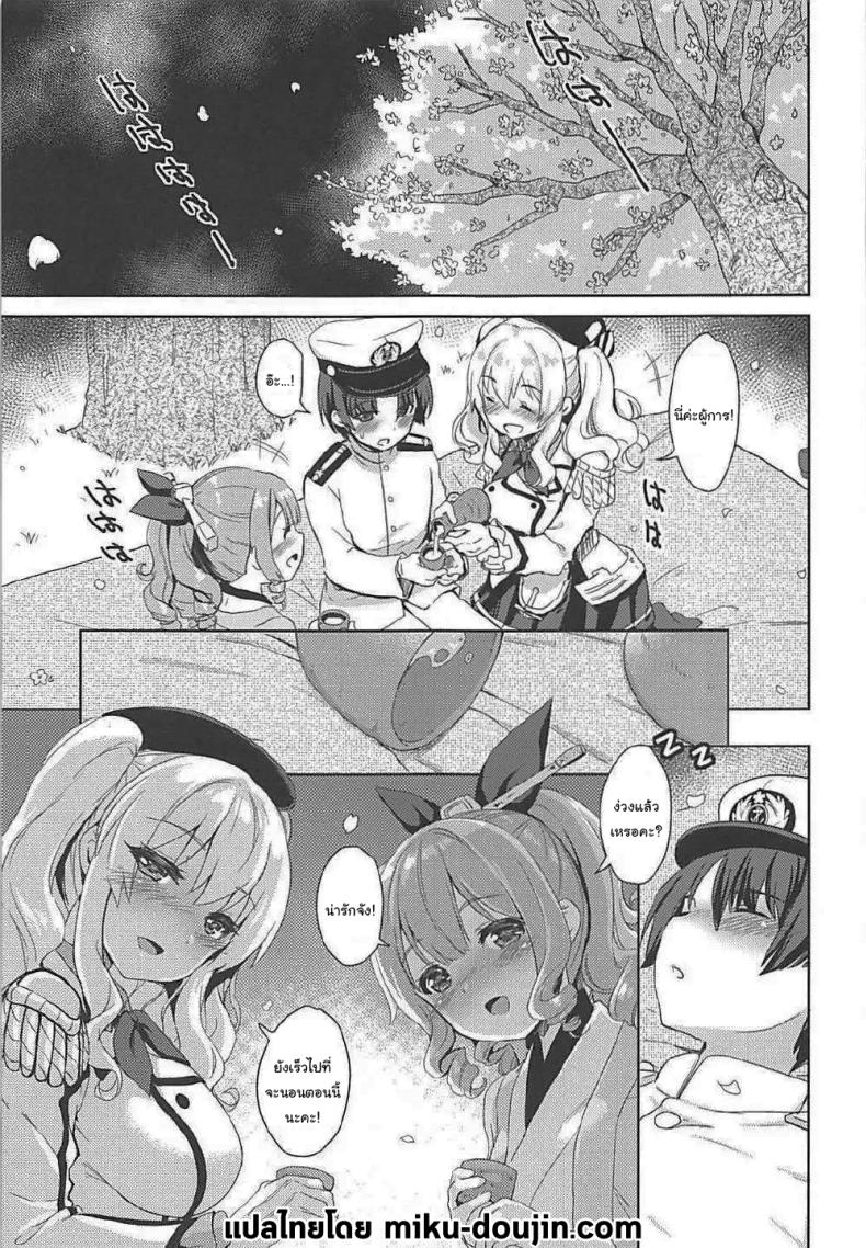 7cefeca34bc76b233be08d0c40161fec