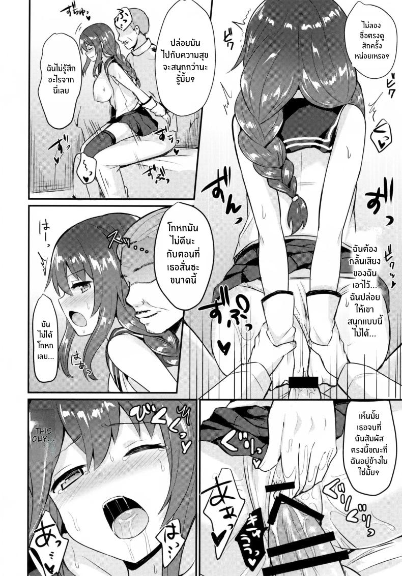 1058abae0dc372f4432cbea7fa123512