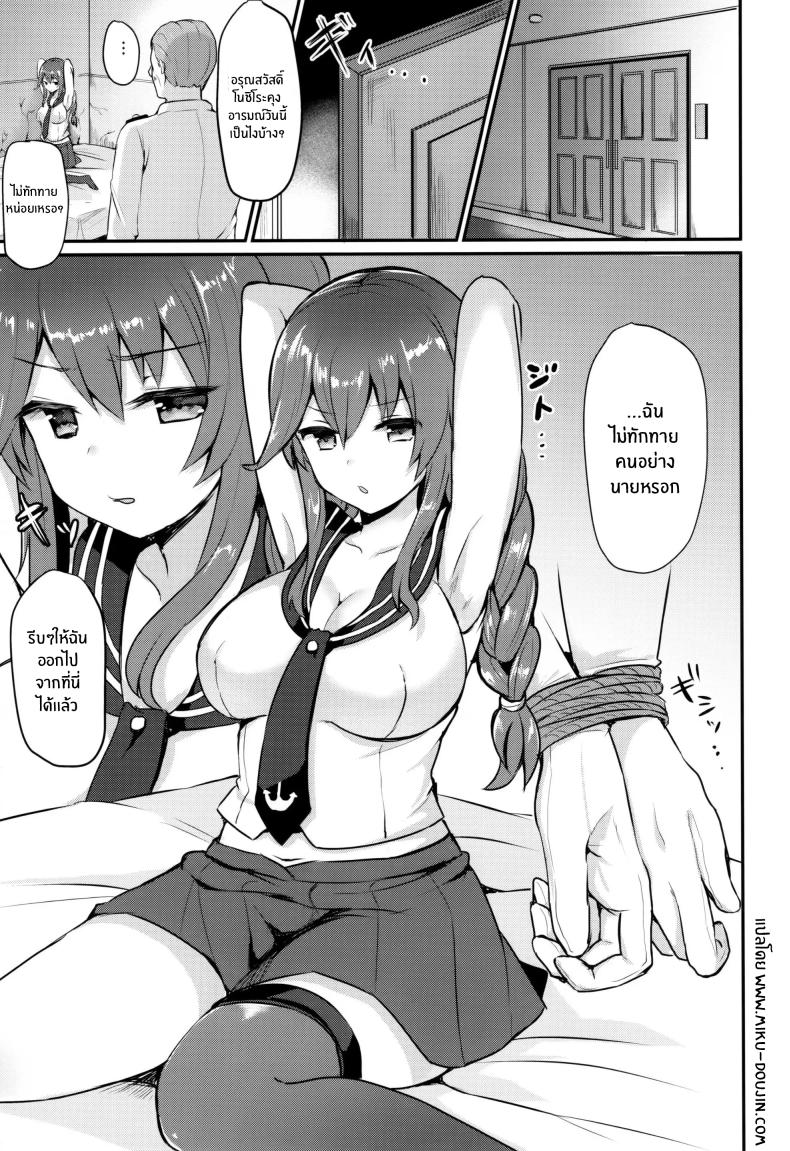 2de40e0d504f583cda7465979f958a98