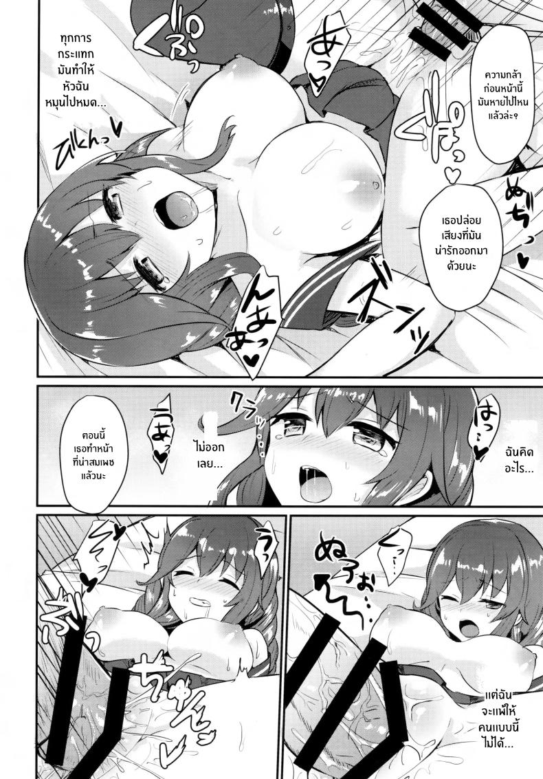 9414a8f5b810972c3c9a0e2860c07532