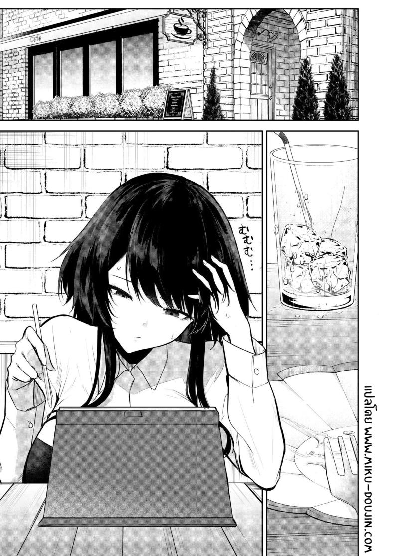 2df9e0ddb3dd2deddc1af96481da65b7