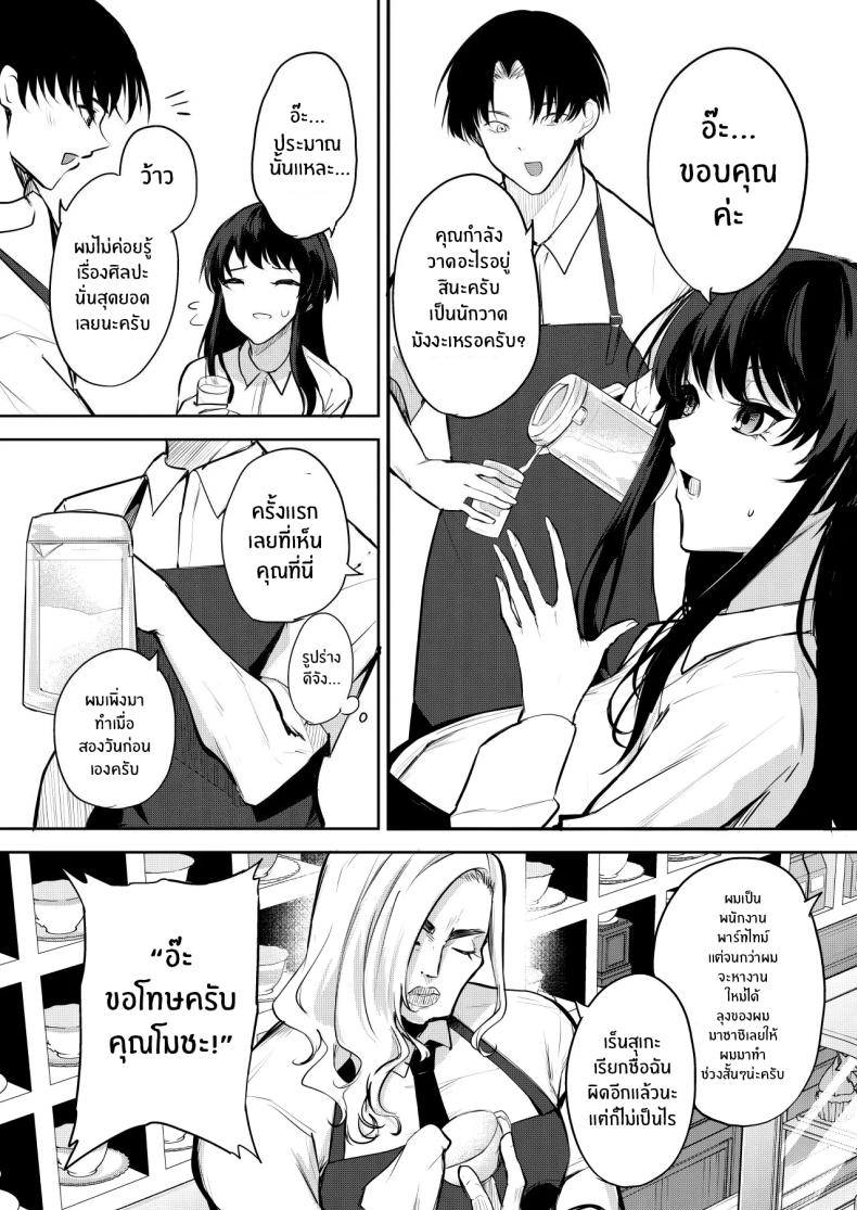 592c216258fbe45501d48198670843eb