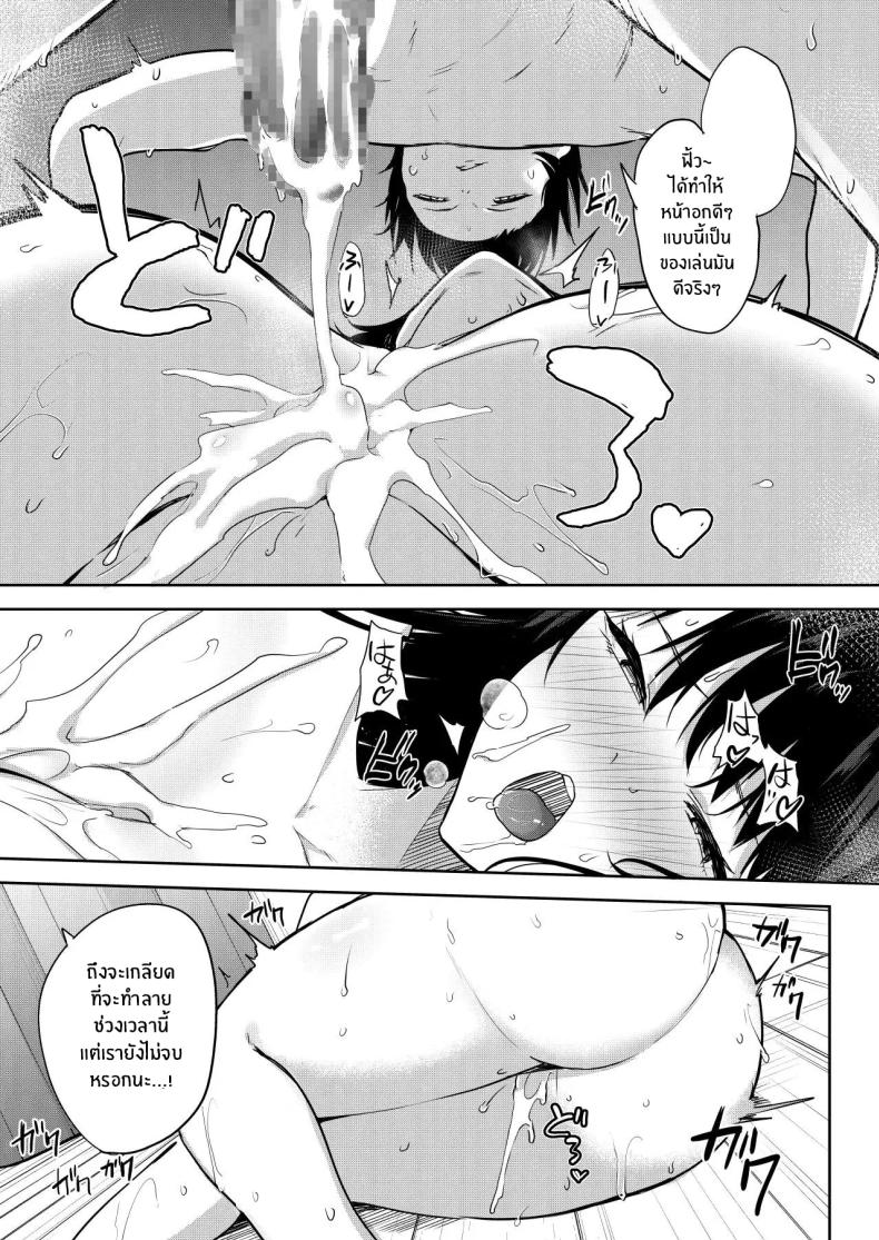 a2fd224d2f4b6c9604b77b1f015e5ec1