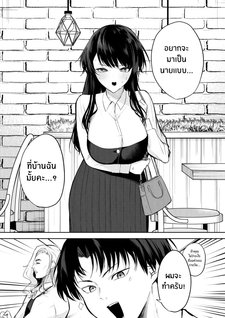 c52c378f5a5addb14ce34f9a404f1279