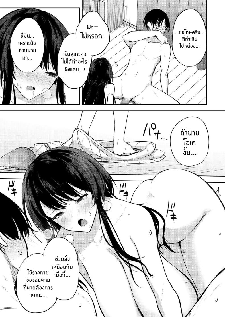 e662f46e1e76a700a29ac00ade7d4339