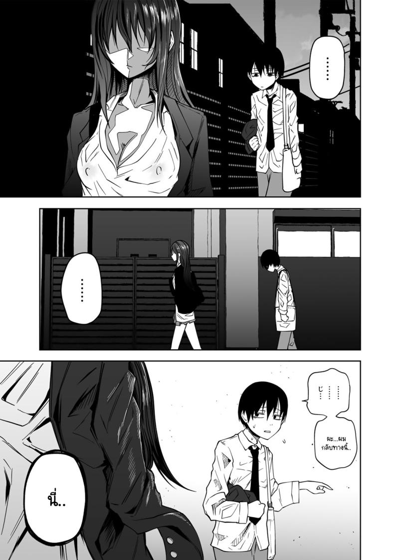 4f7fcc45033f46b53db98b6c7db082d7