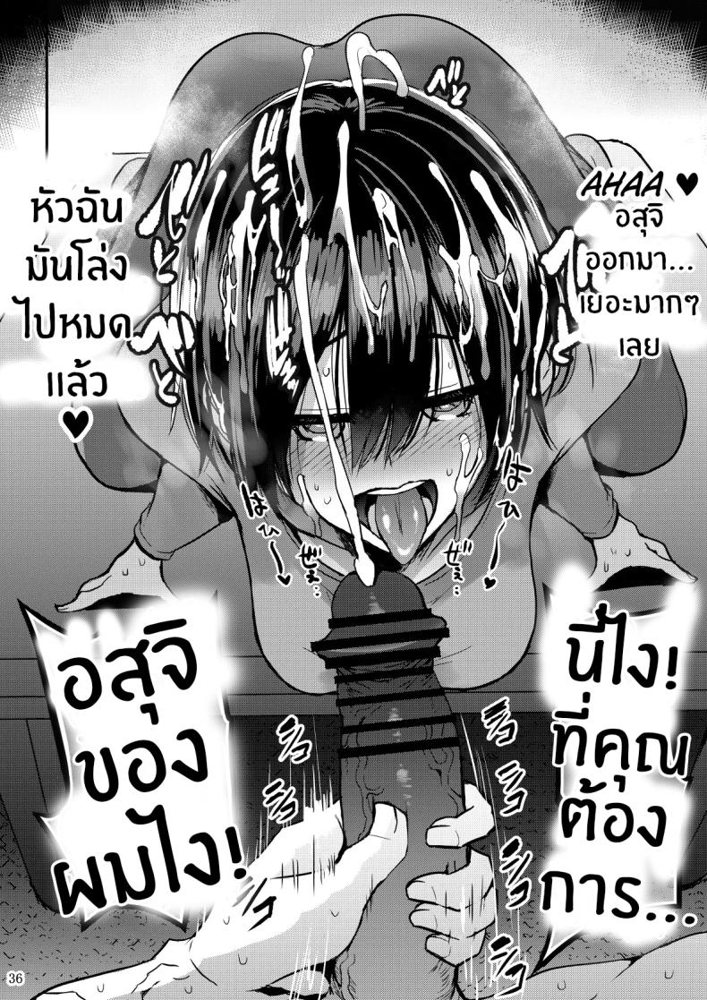 9bca1653601cfed0253482a381c1ad63