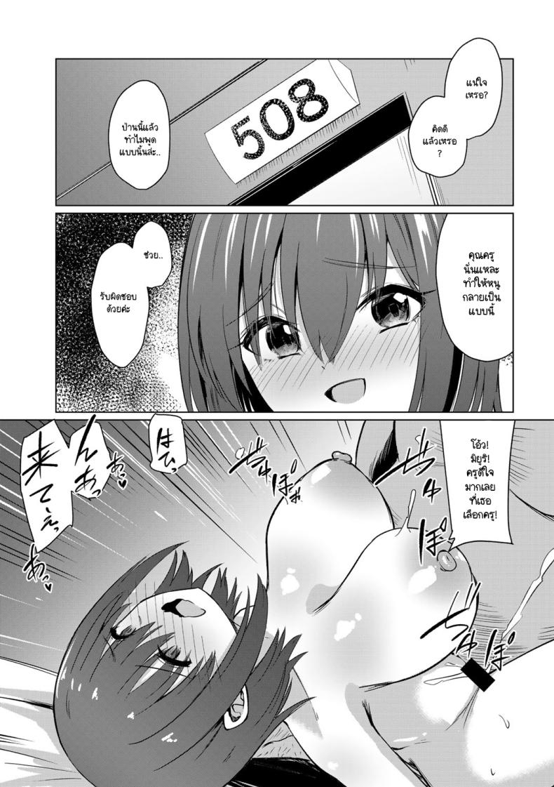 36b99b599263347b0be5bef3306f57f6